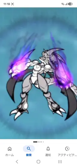 Profile image of 覚醒のネコムート