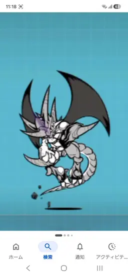 Profile image of 覚醒のネコムート