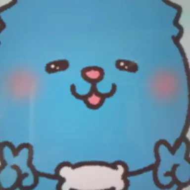 Profile image of 青い犬くん