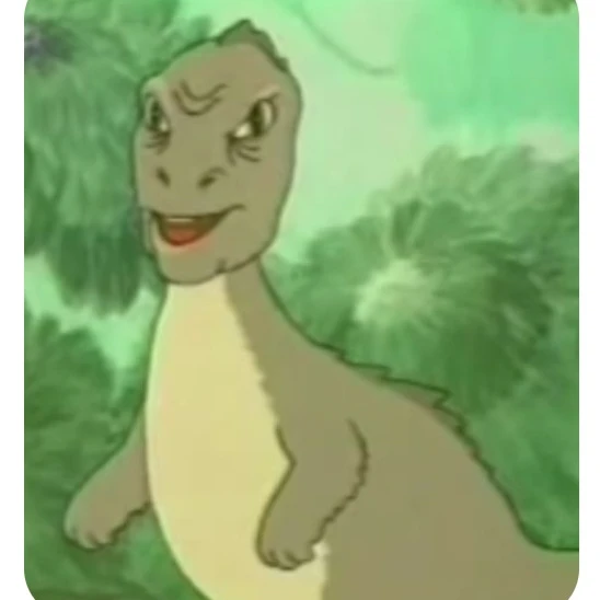 Eee