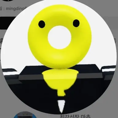 Profile image of 밍