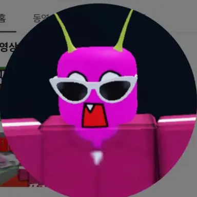 Profile image of 단포