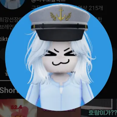 Profile image of 마추