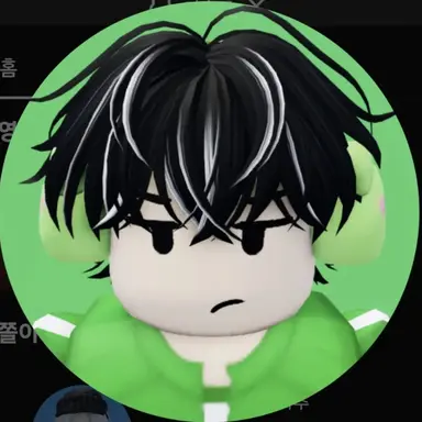 Profile image of 케로