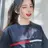 세영