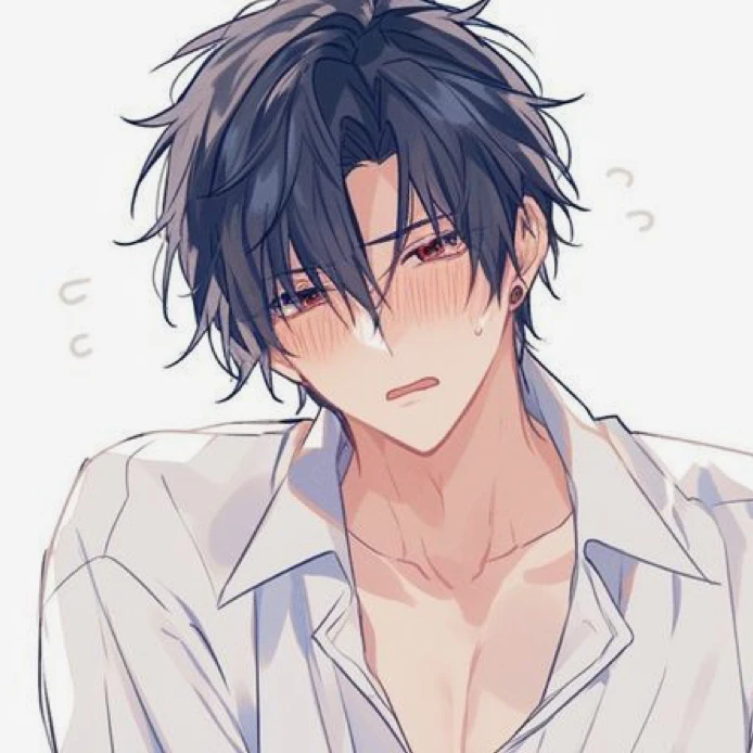 유한