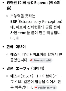 Profile image of 슈미트 귀부인
