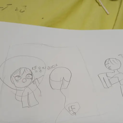 JuicyPilot1595의 벽에박혀이는여자친구