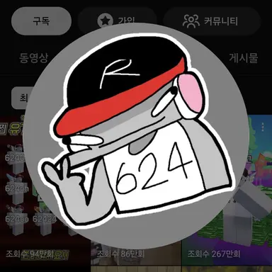 Profile image of 유기사