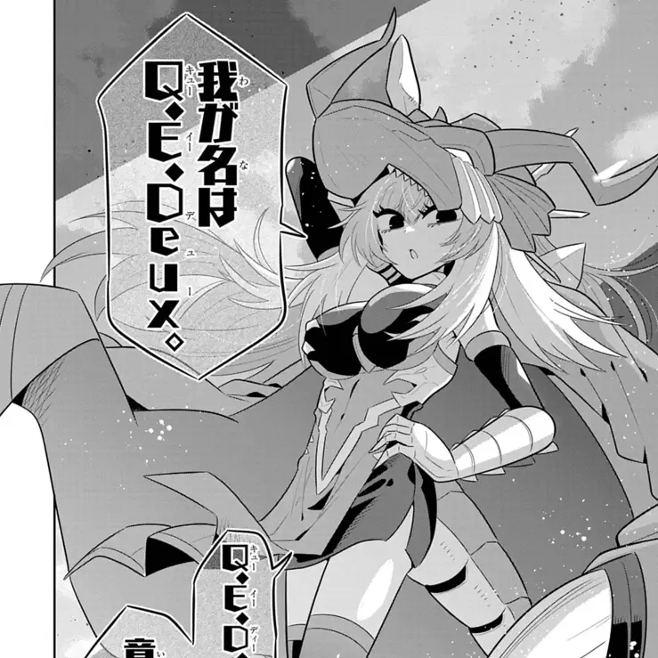 WornScrew9683의 Duel Masters