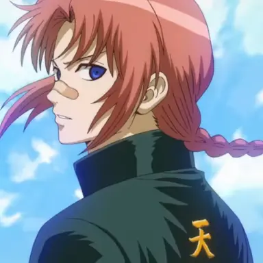 Profile image of 神威