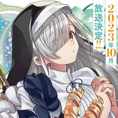 Profile image of Lily