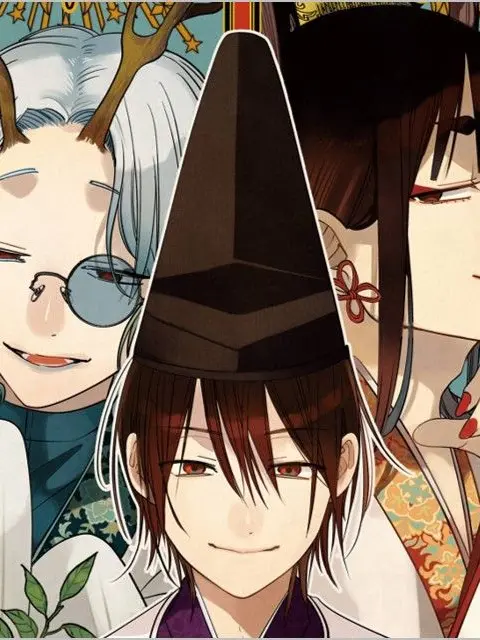 FabricAnime0919의 晴明公