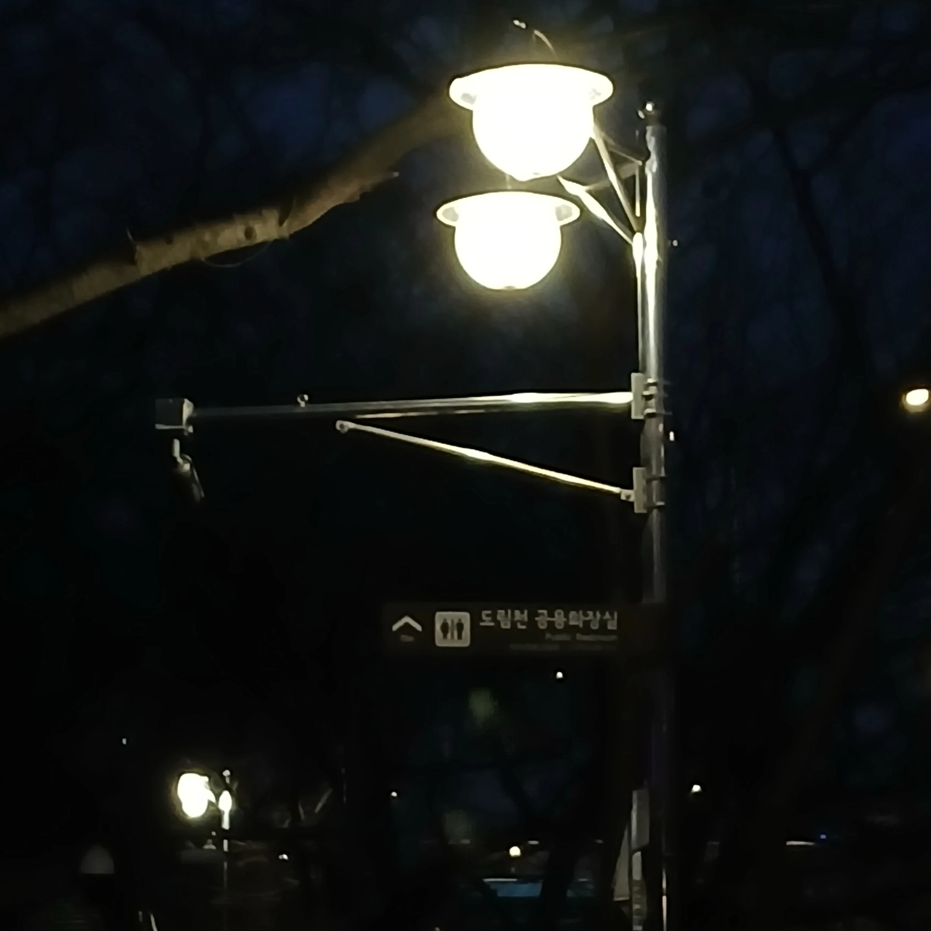 한세준