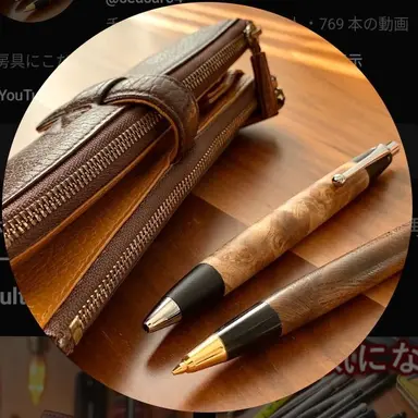 Profile image of しーさー
