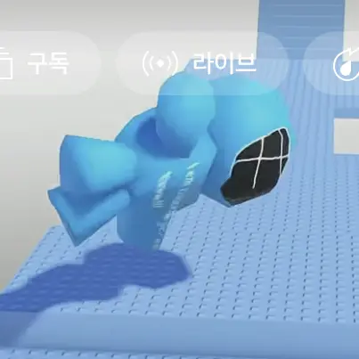 ggk의 나한테만 관심줘! 관심 달라고!ㅠㅠ