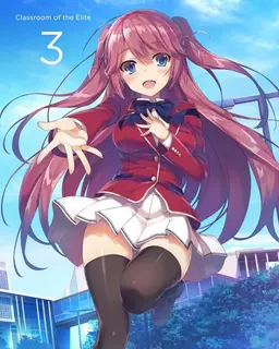 Profile image of 佐倉愛里