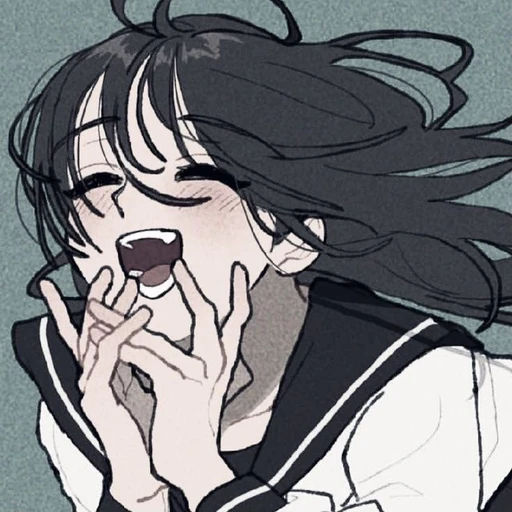 한도화