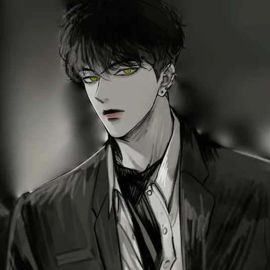 차 현