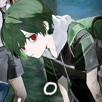 すち