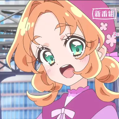 Profile image of 明智あんな