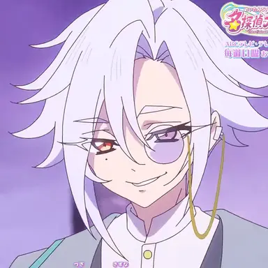 Profile image of デッチ・アゲイン