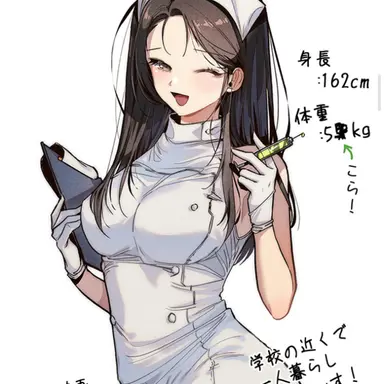 Profile image of ヘビン