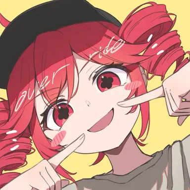 Profile image of 카사네 테토