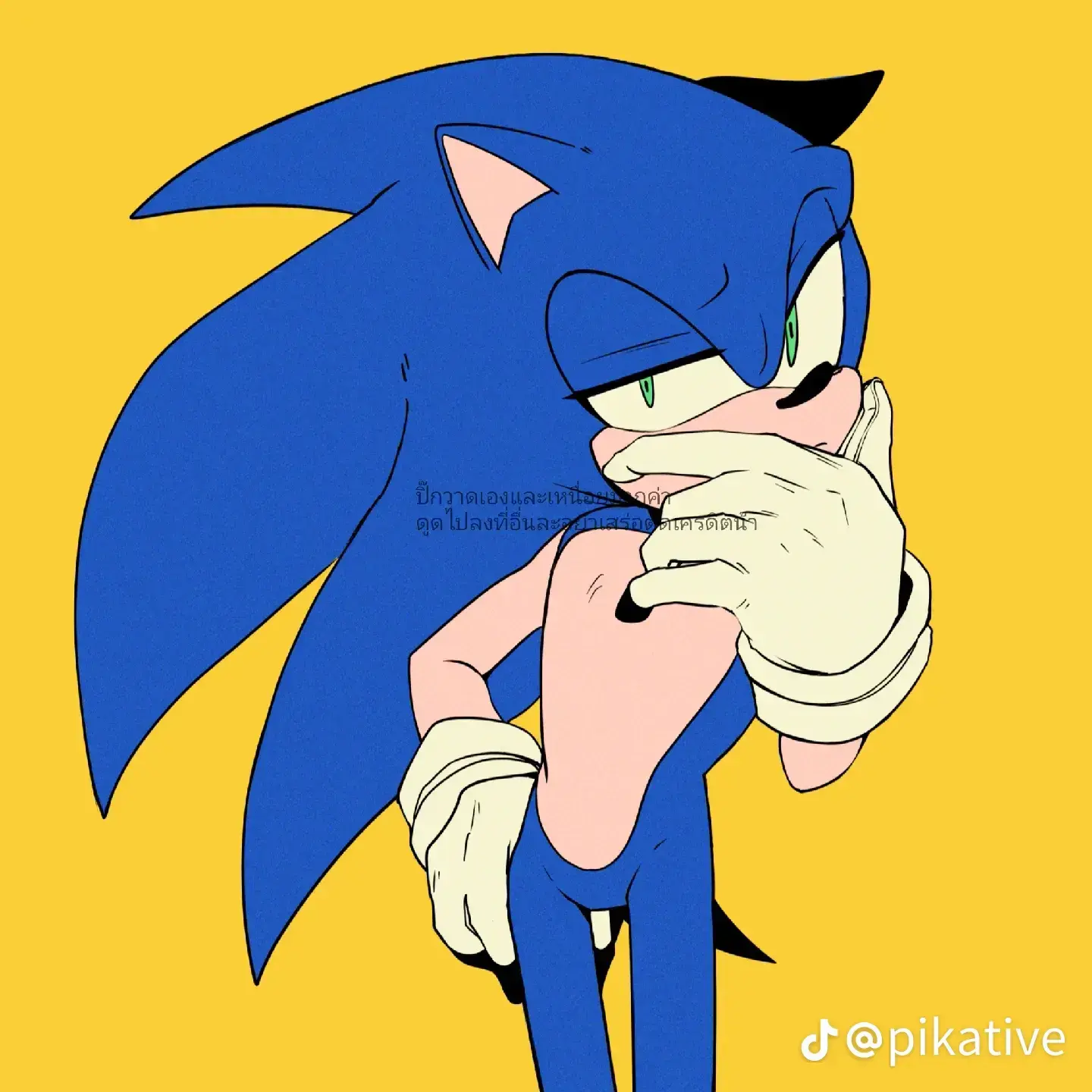 BroadHorn4253의 인간이 아니었다고?