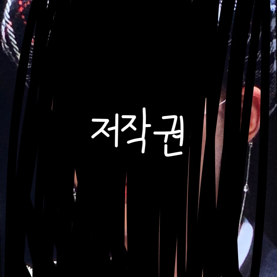 황현진