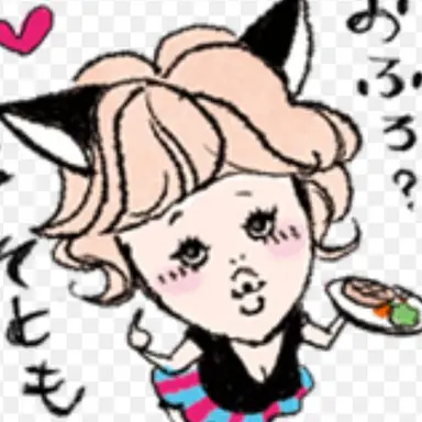 Profile image of ブリ子