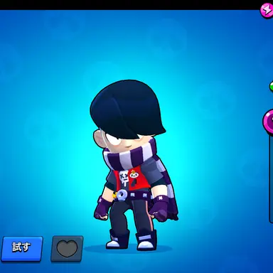 Profile image of エドガー