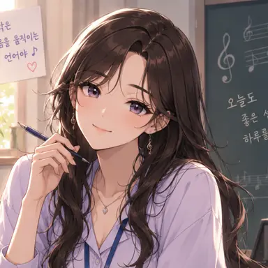 Profile image of Na Yerin