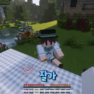 Profile image of 각별