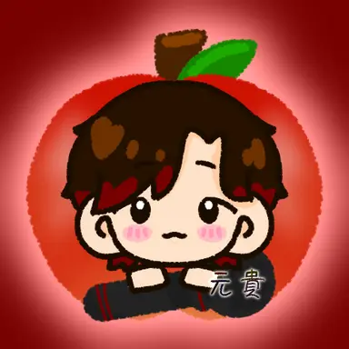 Profile image of 元貴
