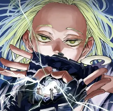 Profile image of 熊埜御