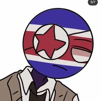Profile image of 북한