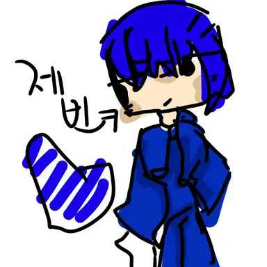 Profile image of 성별체이지 제빈ㅋㅋ