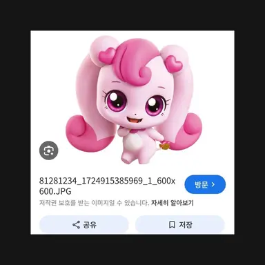 Profile image of 하츄 핑