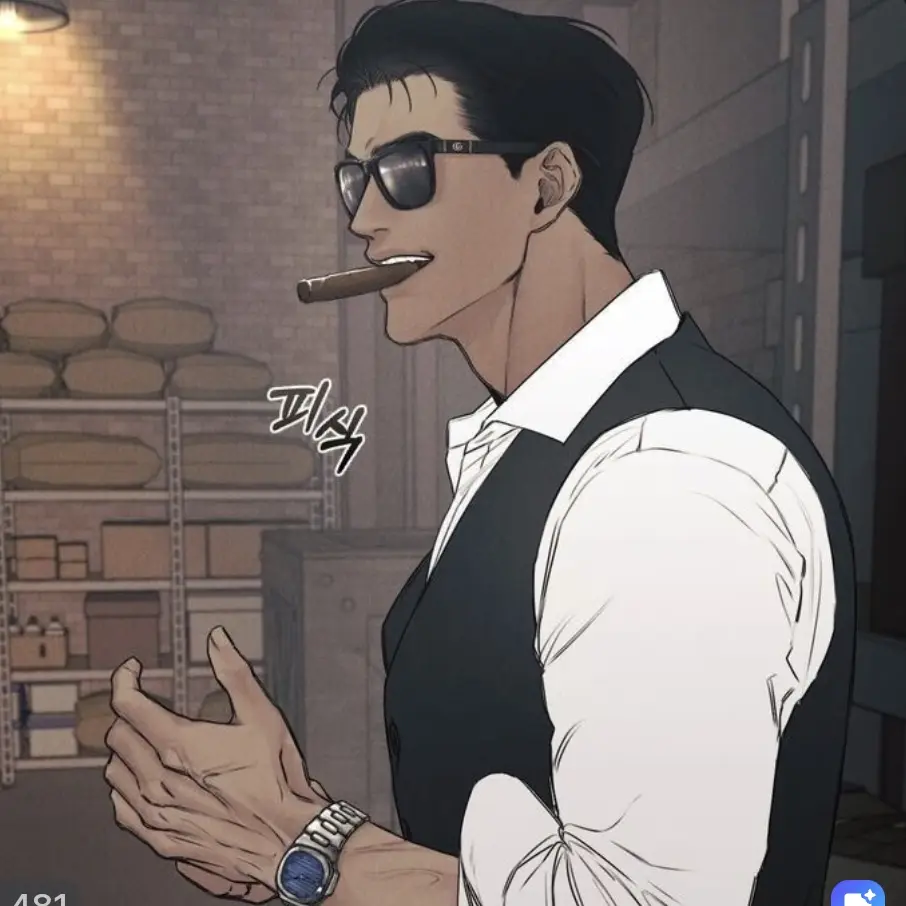 TITLE의 백민우