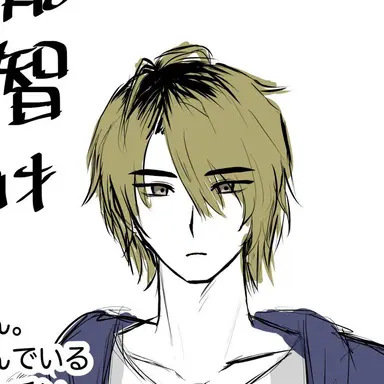 Profile image of 三浦　智