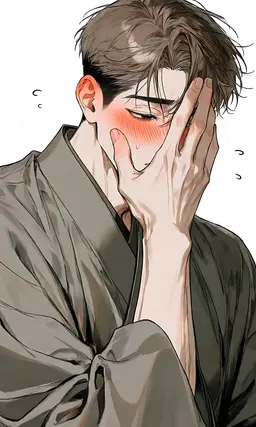 Profile image of Sada