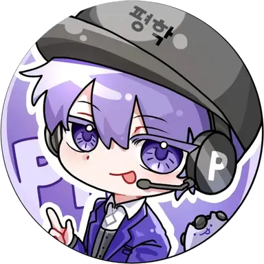 Profile image of 평학