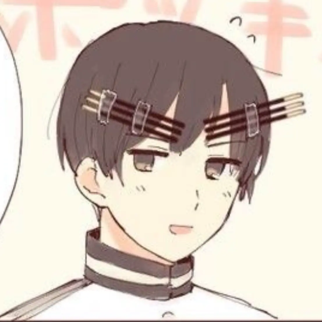 kusu_.0706의 どんなファンサでも倒れてくれる