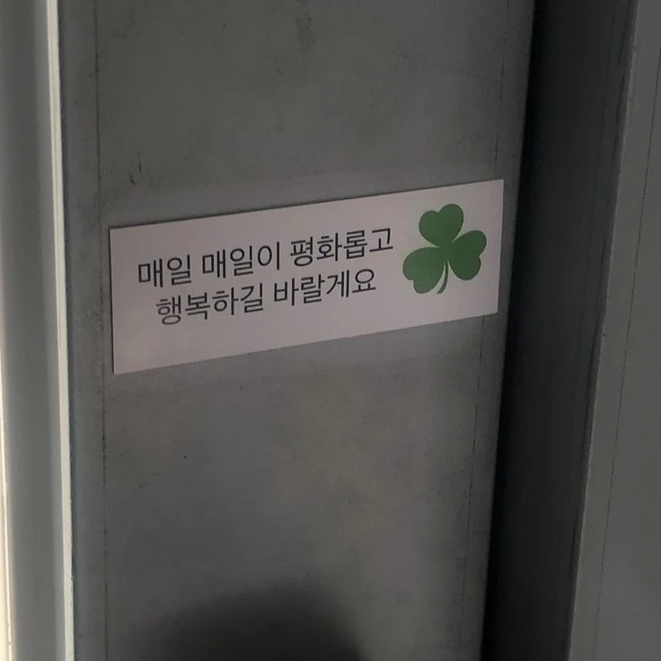 힘들때 채팅해봐요