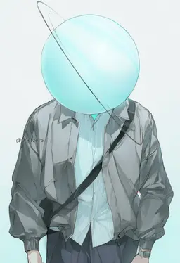 Profile image of Uranus
