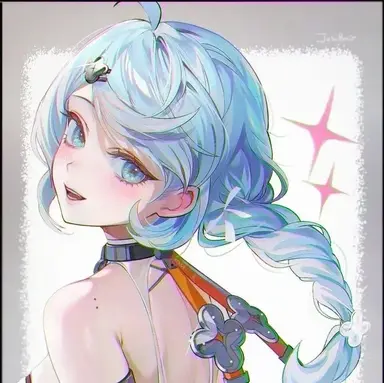 Profile image of Liana