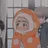 아르민