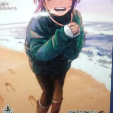 Profile image of 耳郎響香