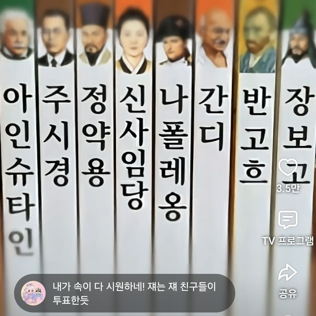 {{ 반모자 뽑아요 }} 대표 이미지